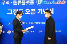 뉴스 섬네일 이미지