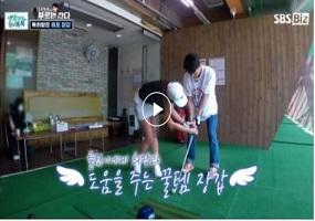 뉴스 섬네일 이미지