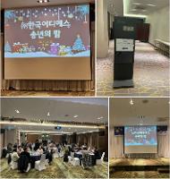 뉴스 섬네일 이미지