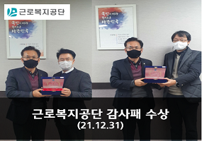 뉴스 섬네일 이미지