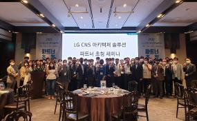 뉴스 섬네일 이미지